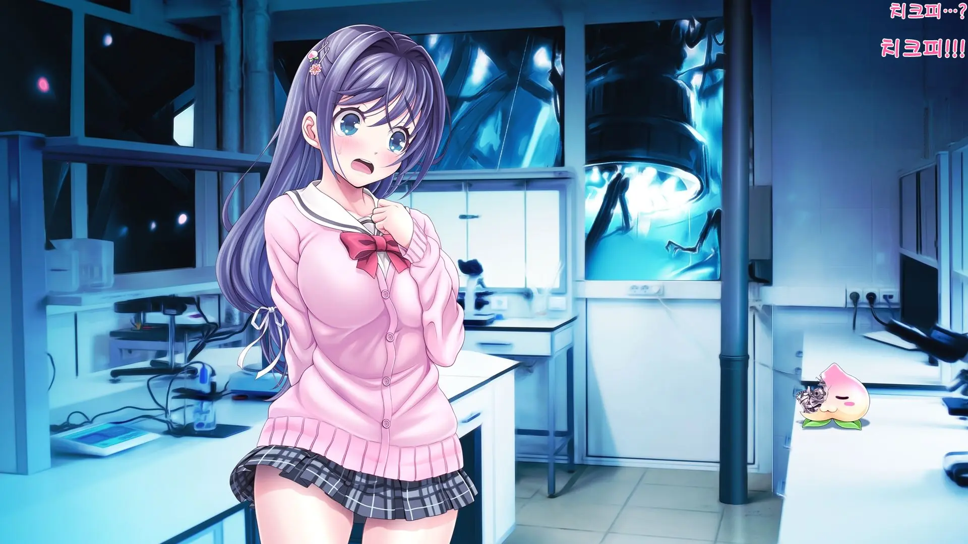Aigan Tenshi Cheery Pink (Decensored)